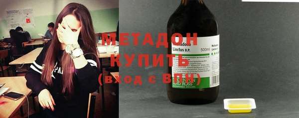 винт Белоозёрский