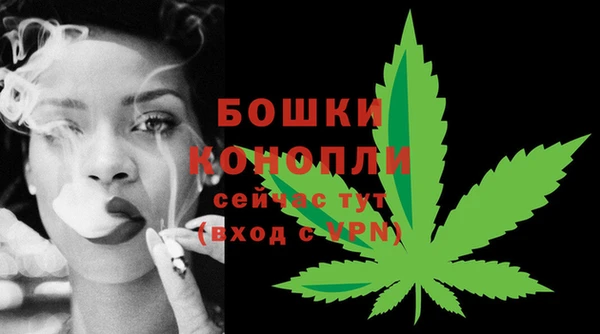 винт Белоозёрский