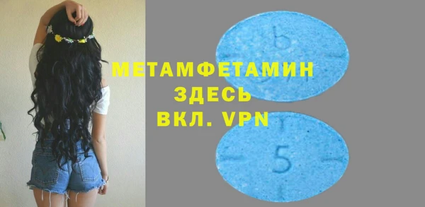 винт Белоозёрский