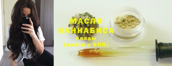 винт Белоозёрский
