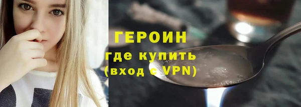 винт Белоозёрский