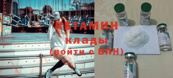 винт Белоозёрский