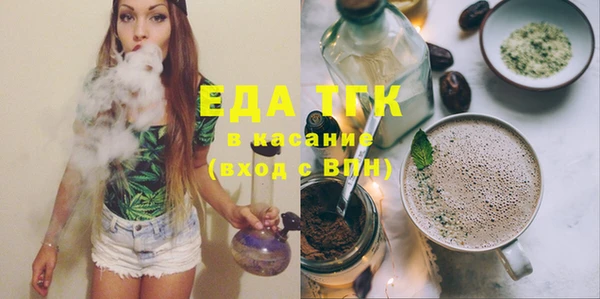 винт Белоозёрский