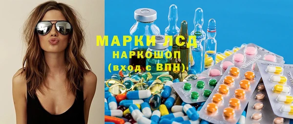 винт Белоозёрский