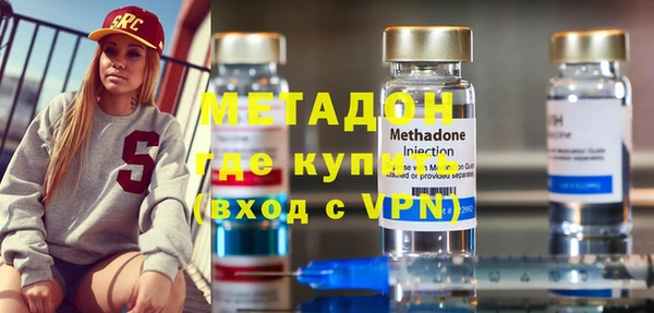 COCAINE Белокуриха