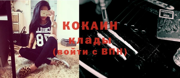 винт Белоозёрский