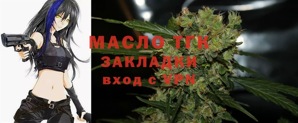 винт Белоозёрский