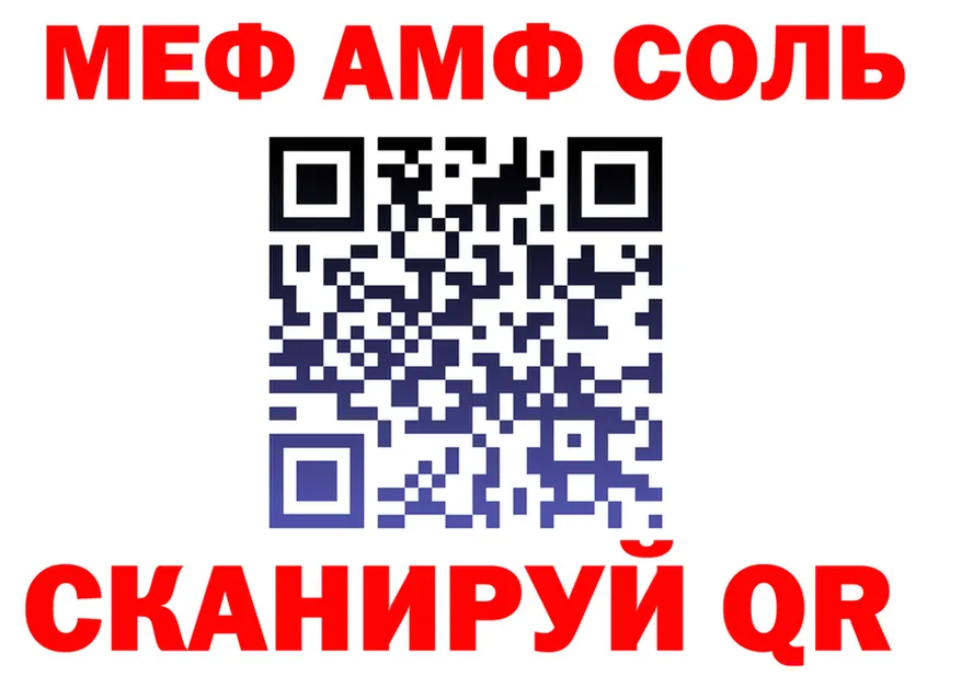 ГАШ VHQ ТОР дарк нет OMG Юрга